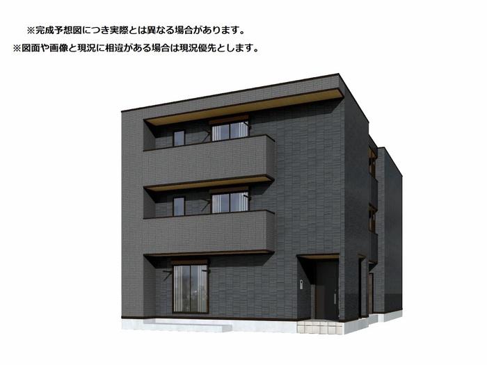 アルベート湘南台