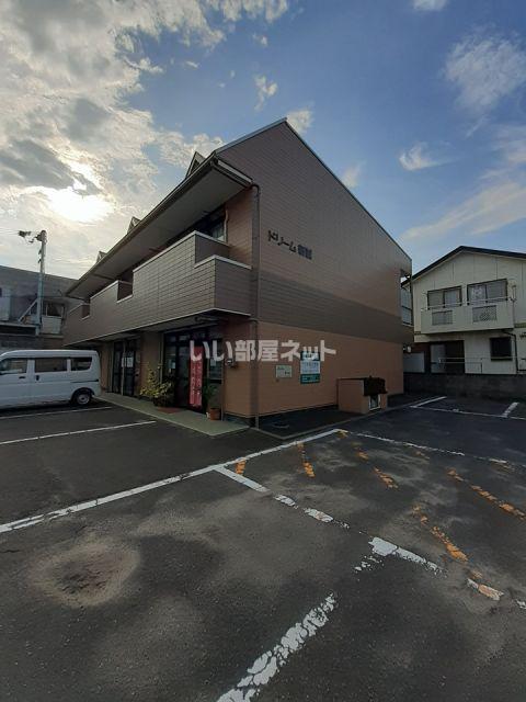 ドリーム新誠