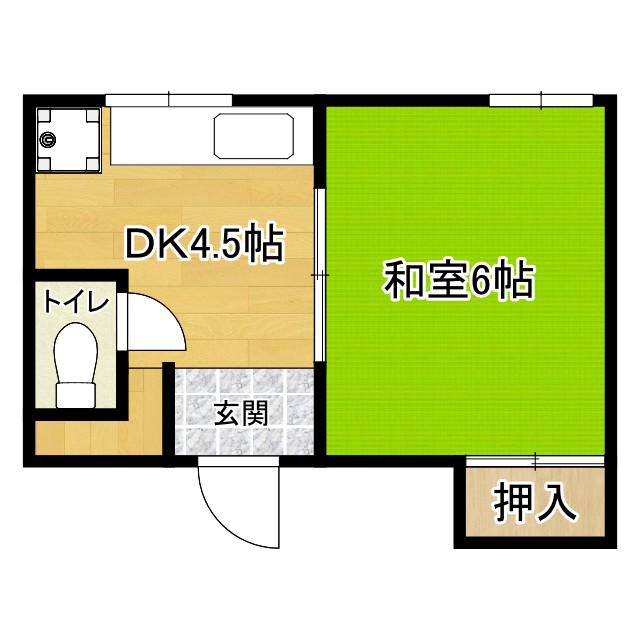 和光ハイツ