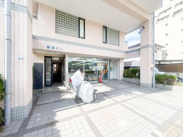 薬師ビル