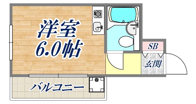 ハイツウエダ(1K/3階)の間取り写真