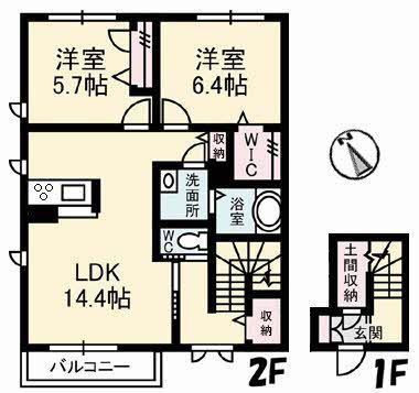 フォレナ(2LDK/2階)の間取り写真