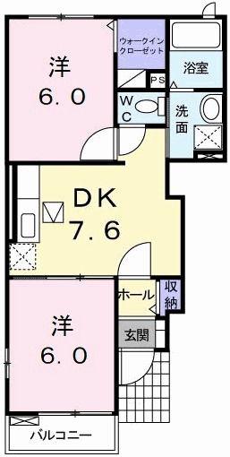 ボヌール・アヴニール II(2DK/1階)の間取り写真