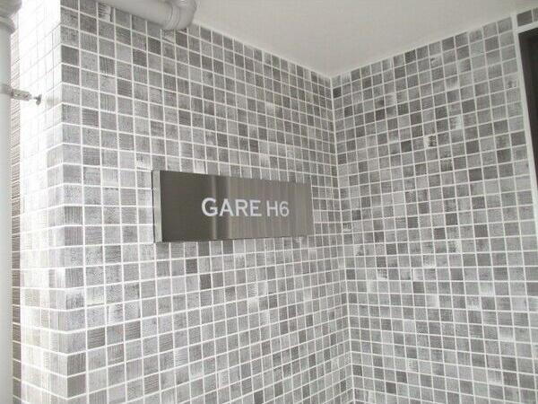 GARE H6