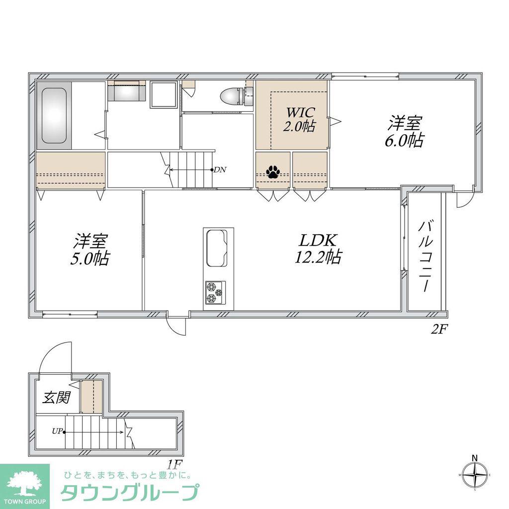 アーバンライフRAN(2LDK/2階)の間取り写真