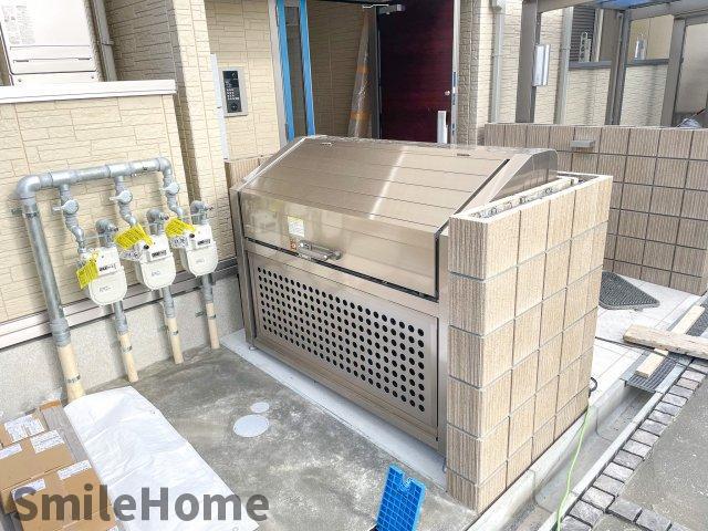 PLAISIR LA LUMIERPURE