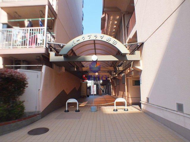 パークプラザ野田