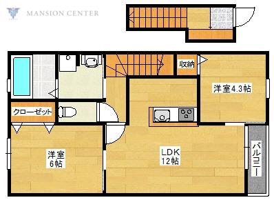 アルペジオ(2LDK/2階)の間取り写真
