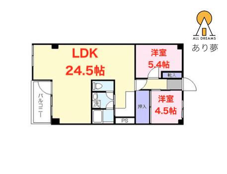 野毛山マンション(2LDK/4階)の間取り写真