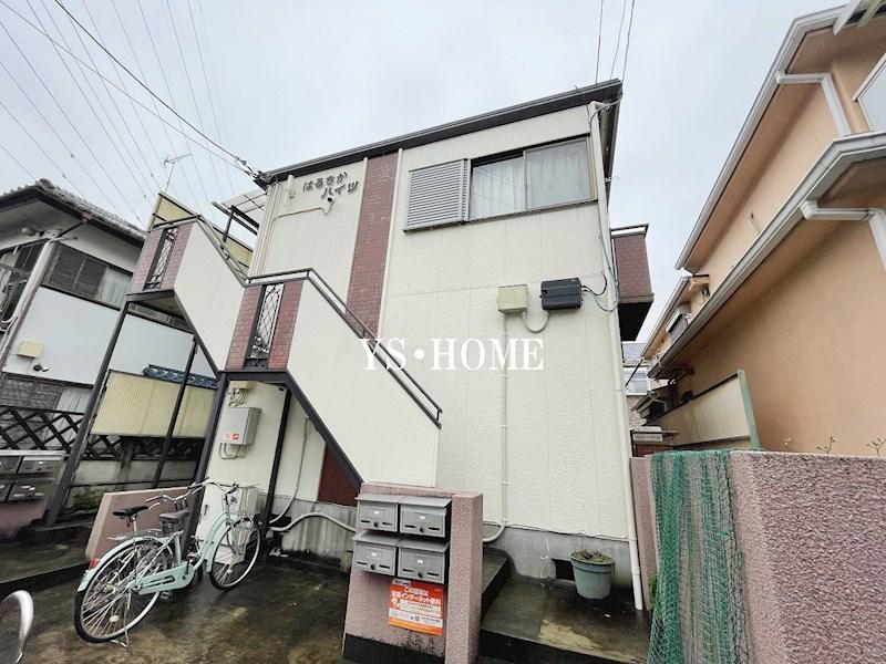 はるちかハイツ