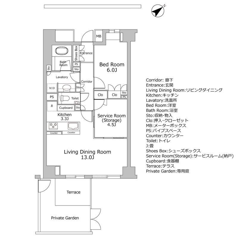 THE SANMAISON 神宮前四丁目 ELDO(1SLDK/1階)の間取り写真