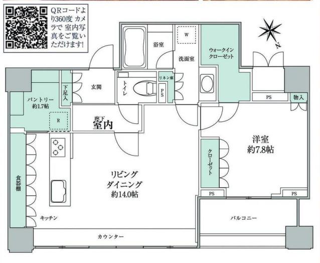 グランスイート麻布台ヒルトップタワー(1LDK/28階)の間取り写真