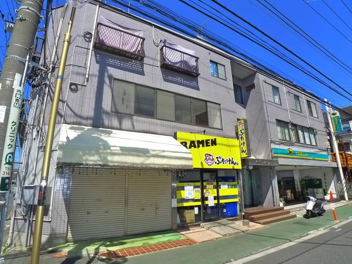 大東ビルマンション