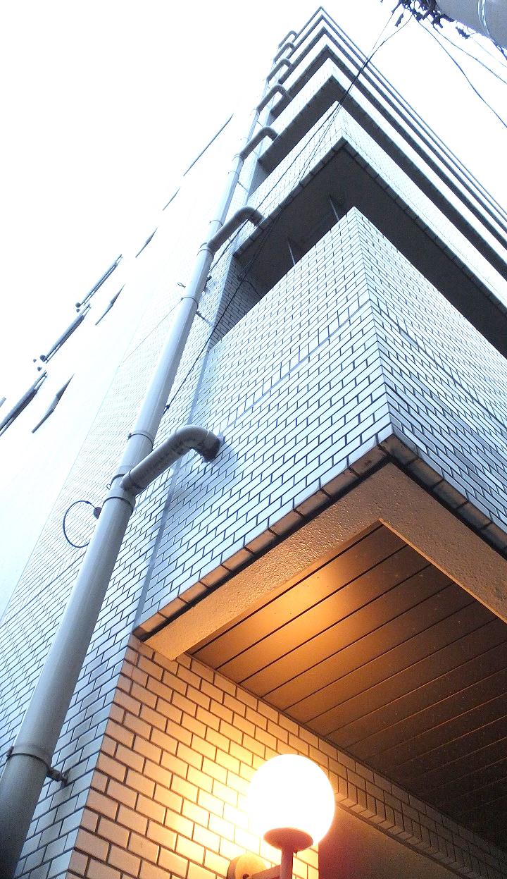 金子ビル