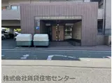 サーパス秋葉町