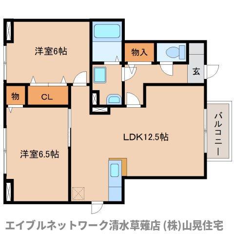 ソレイユT(2LDK/1階)の間取り写真