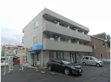 コーポ大倉