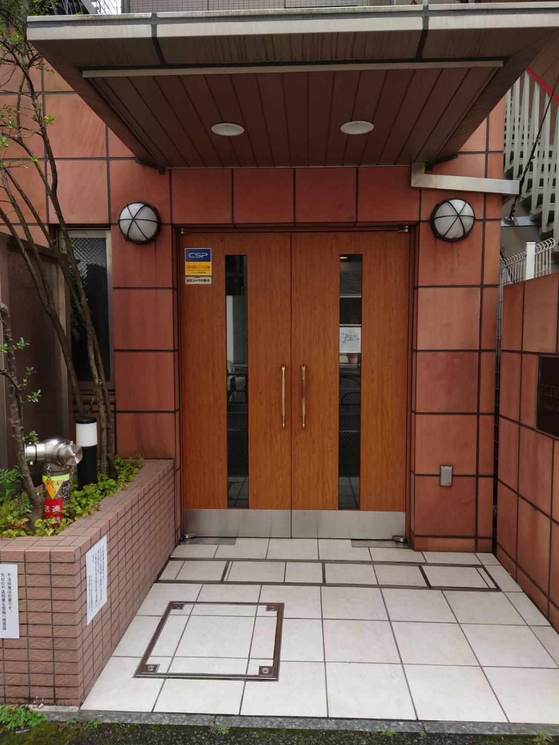 プライブ恵比寿