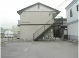 リバーパーク 清水町