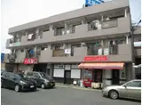 北原ビル