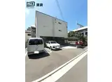 ティ・シュティル 都町