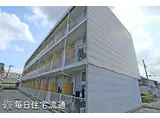 ＪＲ青梅線 河辺駅 徒歩15分 3階建 築21年