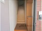 エクセレント Y・S