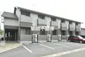 メゾン・ルポ