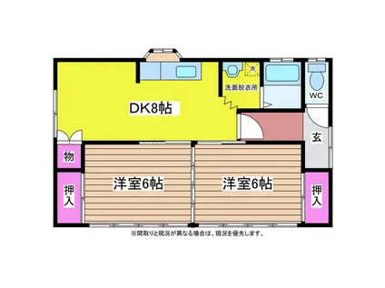 アピカ五郎台(2DK/1階)の間取り写真