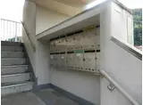 ビレッジハウス畑賀 2号棟