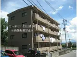 OAK飛田