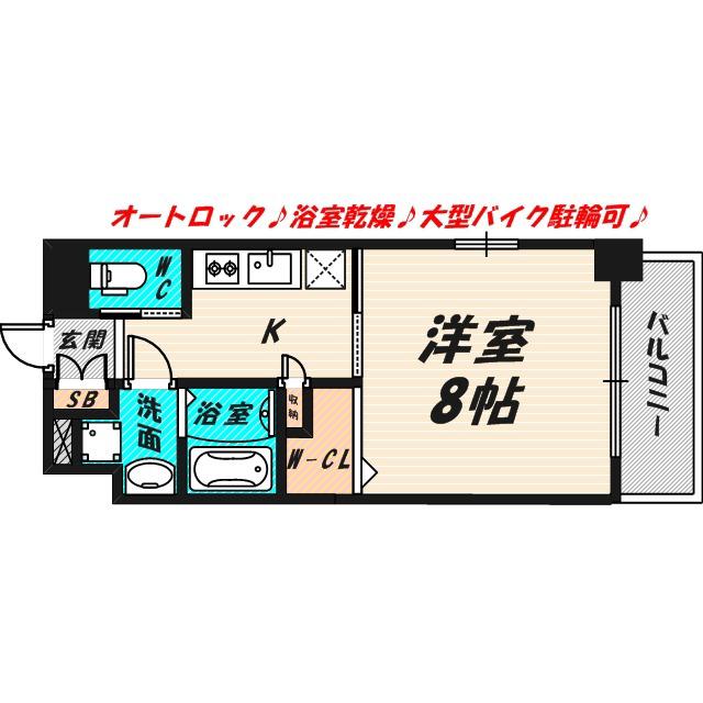フォレストグレイス城東京橋I(1K/5階)の間取り写真
