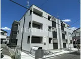 セレーノ藤井寺