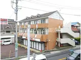 あさまプラザII