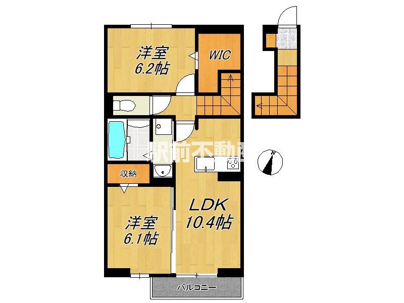 ロイヤルタウン上峰 C(2LDK/2階)の間取り写真