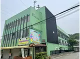 曽根パールマンション