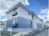 マノンコーポ