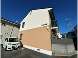 ディアス南幸 B棟
