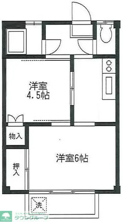 和光マンション 2階階 間取り