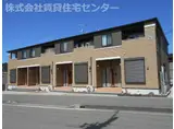 ハウスプリムローズ VI