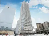 THE SAPPORO TOWERS ウエスト TOWER