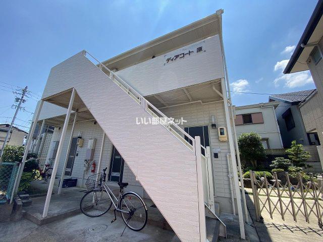 ディアコート原
