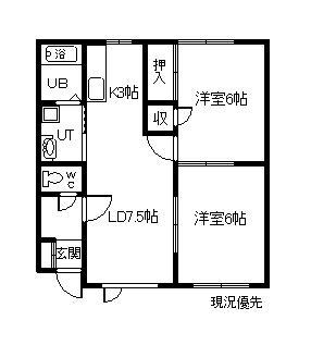 PALACE永山(2LDK/2階)の間取り写真