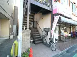 杉本ビル
