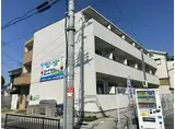 EXハイツ北新町