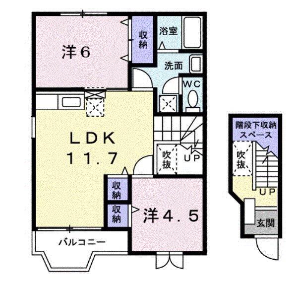 ファミールメゾンB(2LDK/2階)の間取り写真
