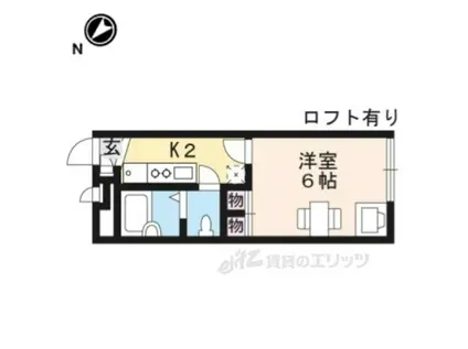 レオパレスT A A(1K/1階)の間取り写真