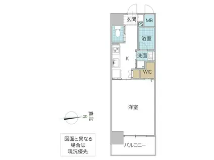 アルティザ水戸白梅(1K/10階)の間取り写真