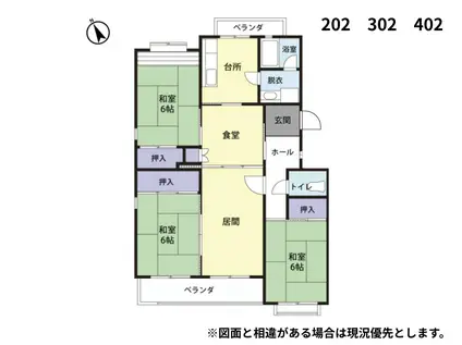 ミレア新荘(3LDK/3階)の間取り写真