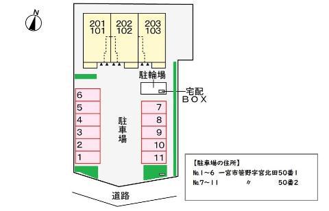 ミルキーウエイささの